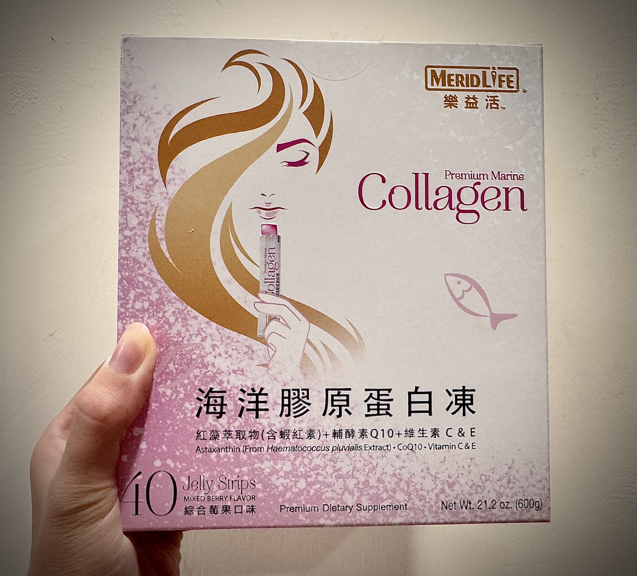 [開箱]樂益活海洋膠原蛋白凍，帶來好氣色，實測一個月的心得分享