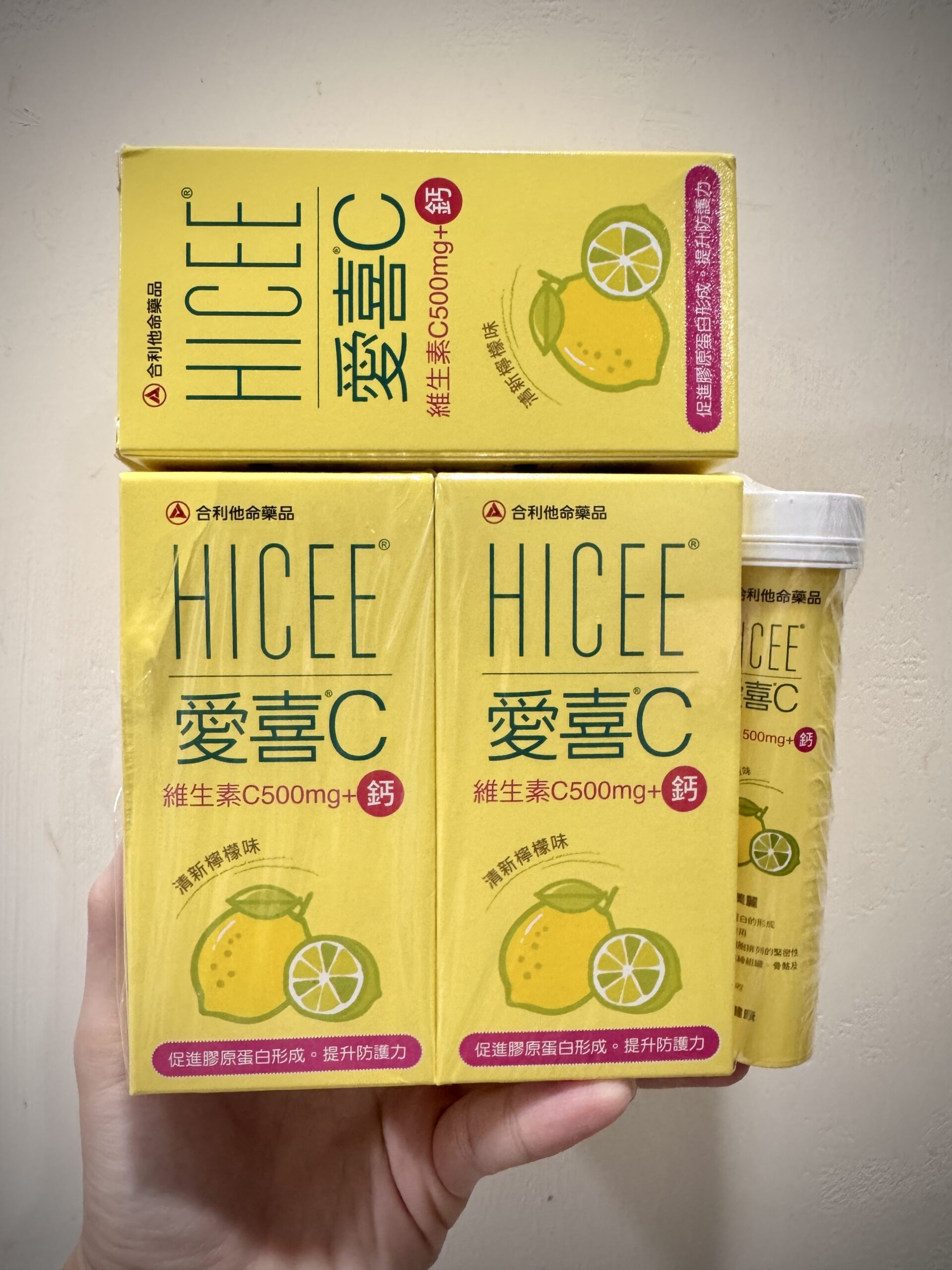 [開箱]愛喜維生素Ｃ加鈣口嚼錠，輕鬆補鈣又補Vit.Ｃ，維持健康、養顏美容